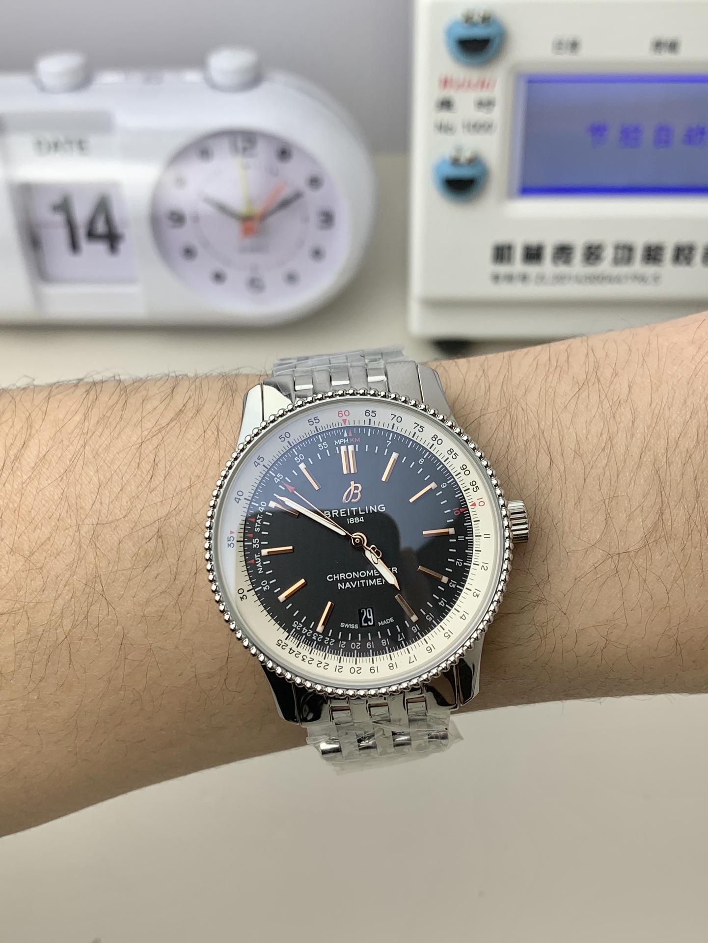 Breitling-Navitimer 1 41mm Date Stainless Steel/Steel Black Dial TF A2824 Automatic - Image 7