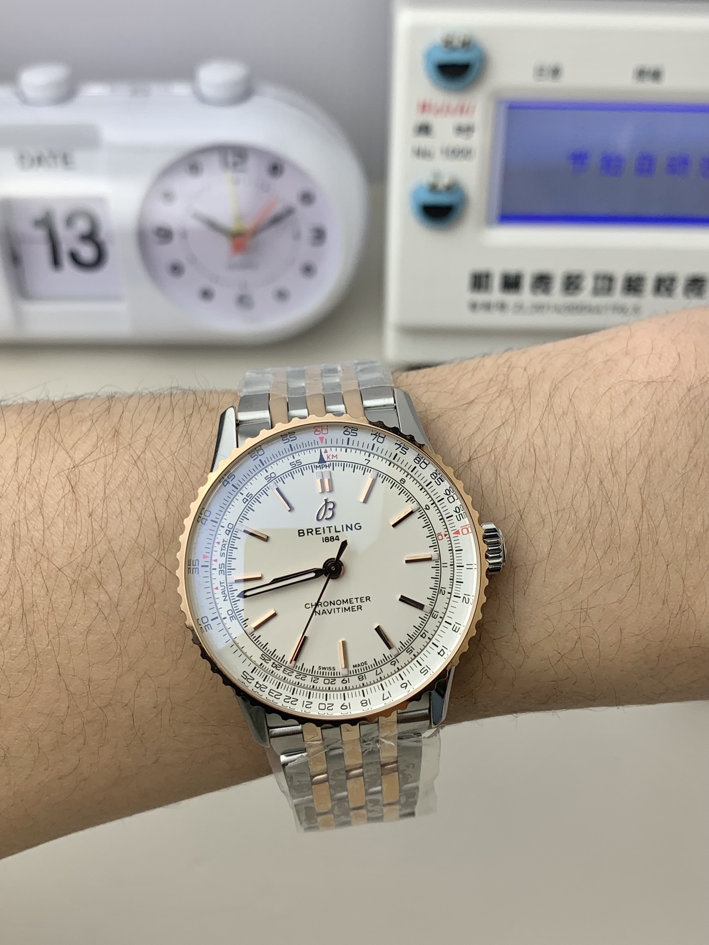 Breitling-Navitimer 1 38mm Two Tone Stainless Steel/Rose Gold White Dial TF A2824 Automatic - Image 6