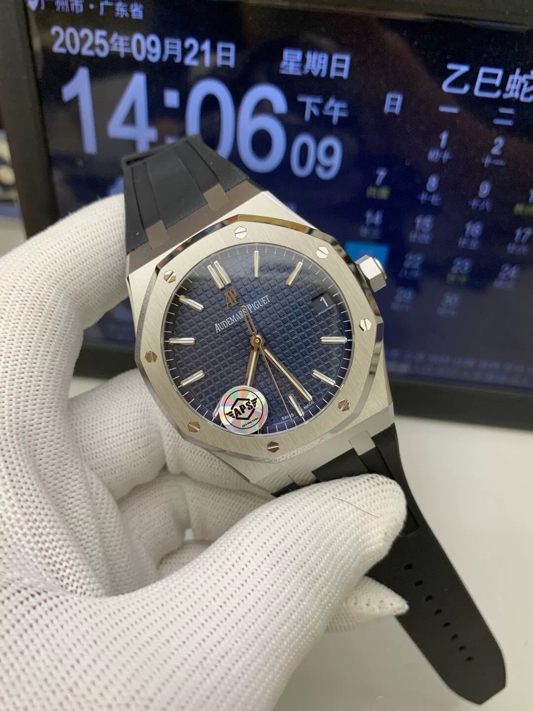 Audemars Piguet-Royal Oak 41mm 15500 Stainless Steel/Rubber Blue Dial/Stick Markers APSF SA4302 Automatic - Image 2