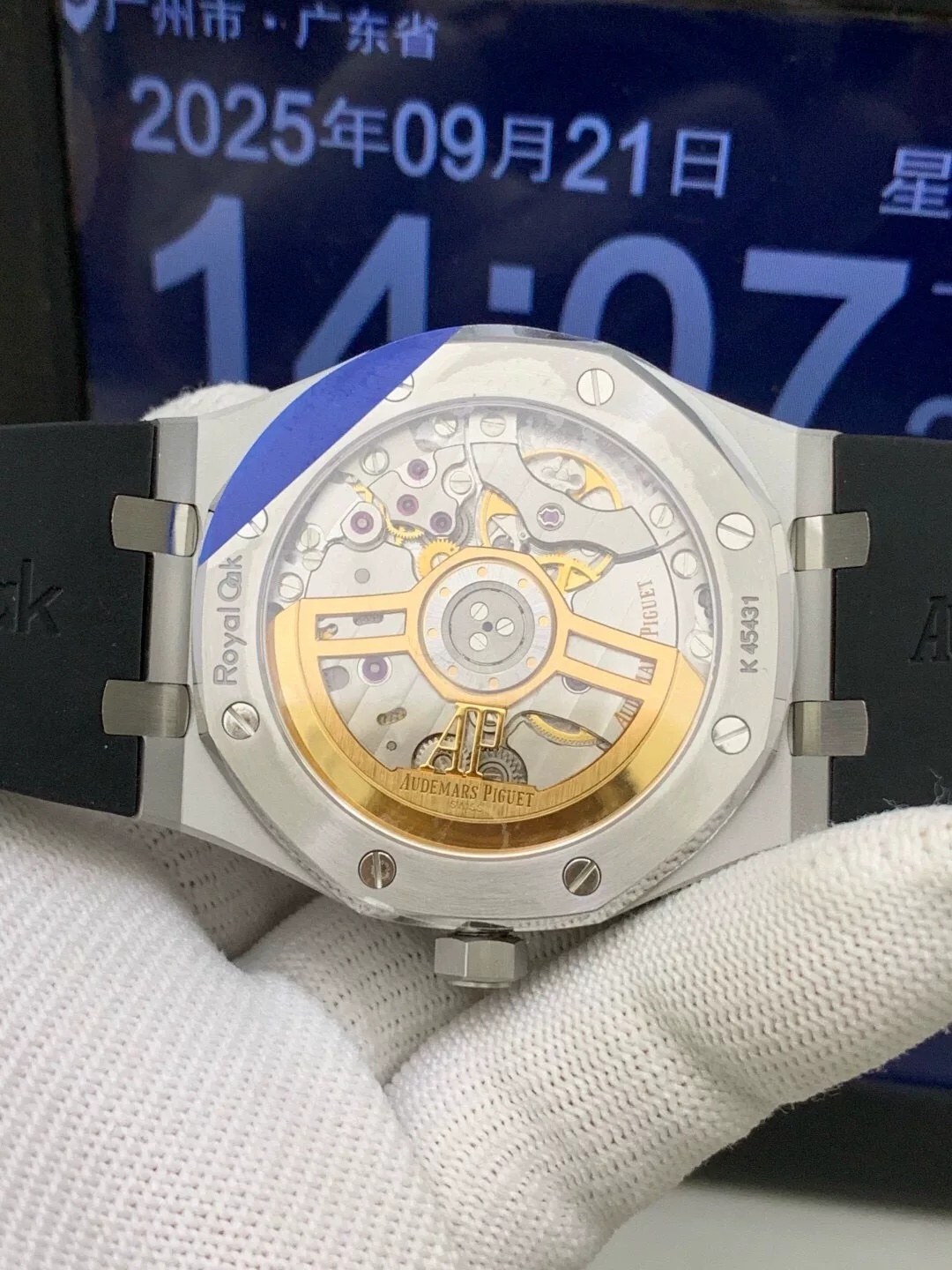 Audemars Piguet-Royal Oak 41mm 15500 Stainless Steel/Rubber Blue Dial/Stick Markers APSF SA4302 Automatic - Image 7