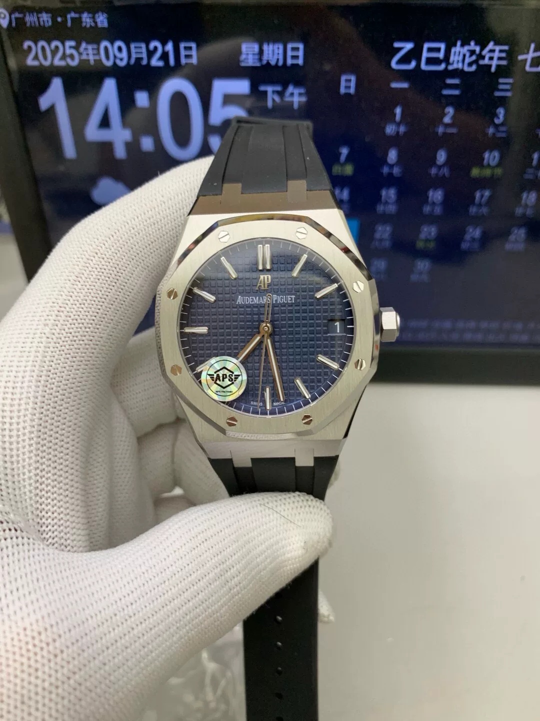Audemars Piguet-Royal Oak 41mm 15500 Stainless Steel/Rubber Blue Dial/Stick Markers APSF SA4302 Automatic - Image 3